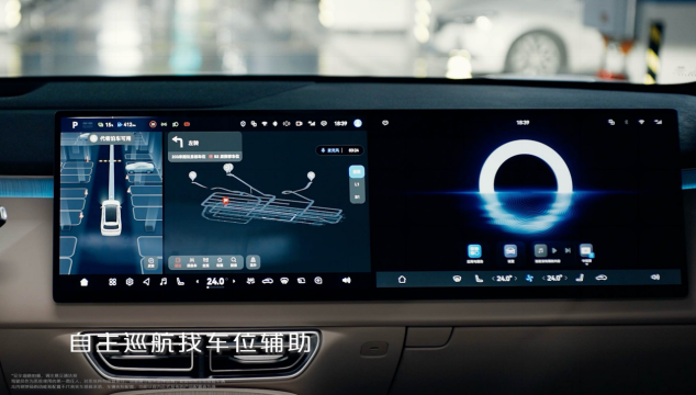 深藍(lán)S09價(jià)格23.99萬(wàn)起 深藍(lán)S09價(jià)格23.99萬(wàn)起