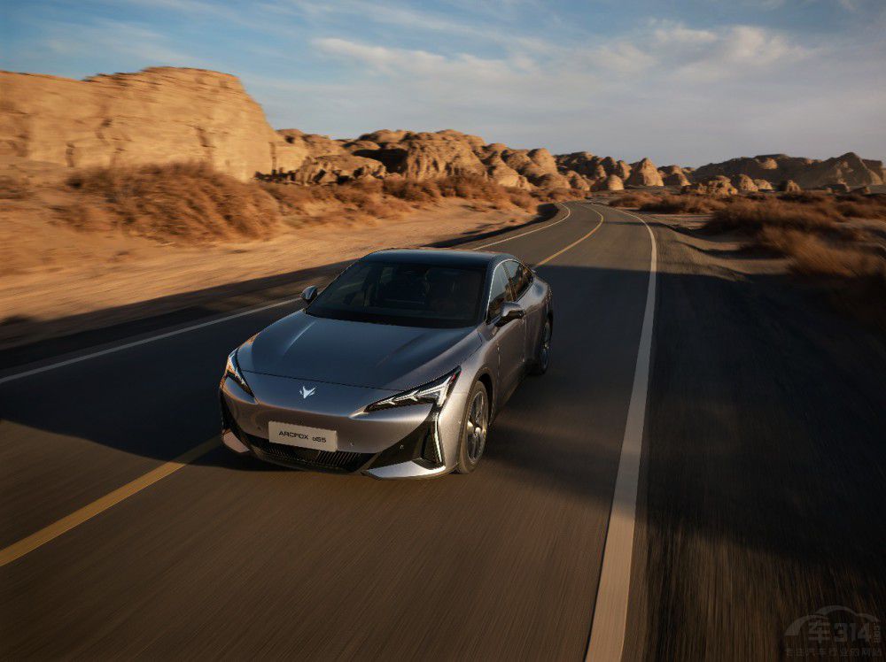 11.98萬起新阿爾法S5攜5C神行煥新上市  11.98萬起新阿爾法S5攜5C神行煥新上市