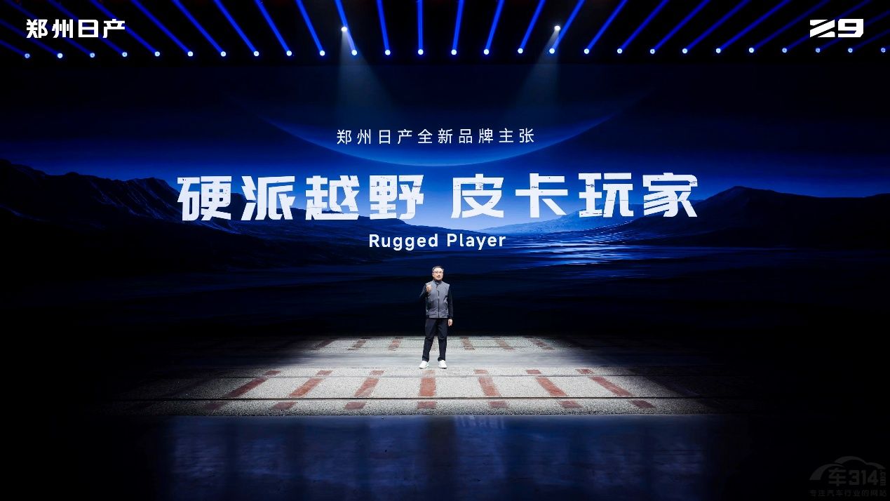 11.99萬起 11.99萬起