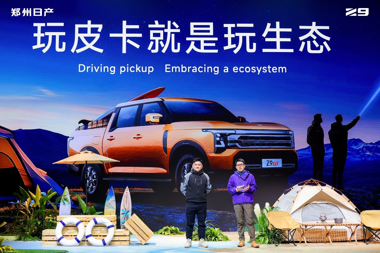 11.99萬起 11.99萬起