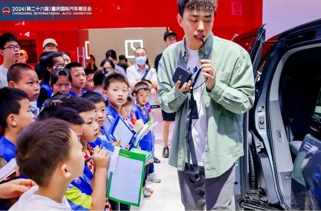 城市節(jié)啟動(dòng)!2025重慶國(guó)際車展早鳥(niǎo)票開(kāi)搶 城市節(jié)啟動(dòng)!2025重慶國(guó)際車展早鳥(niǎo)票開(kāi)搶