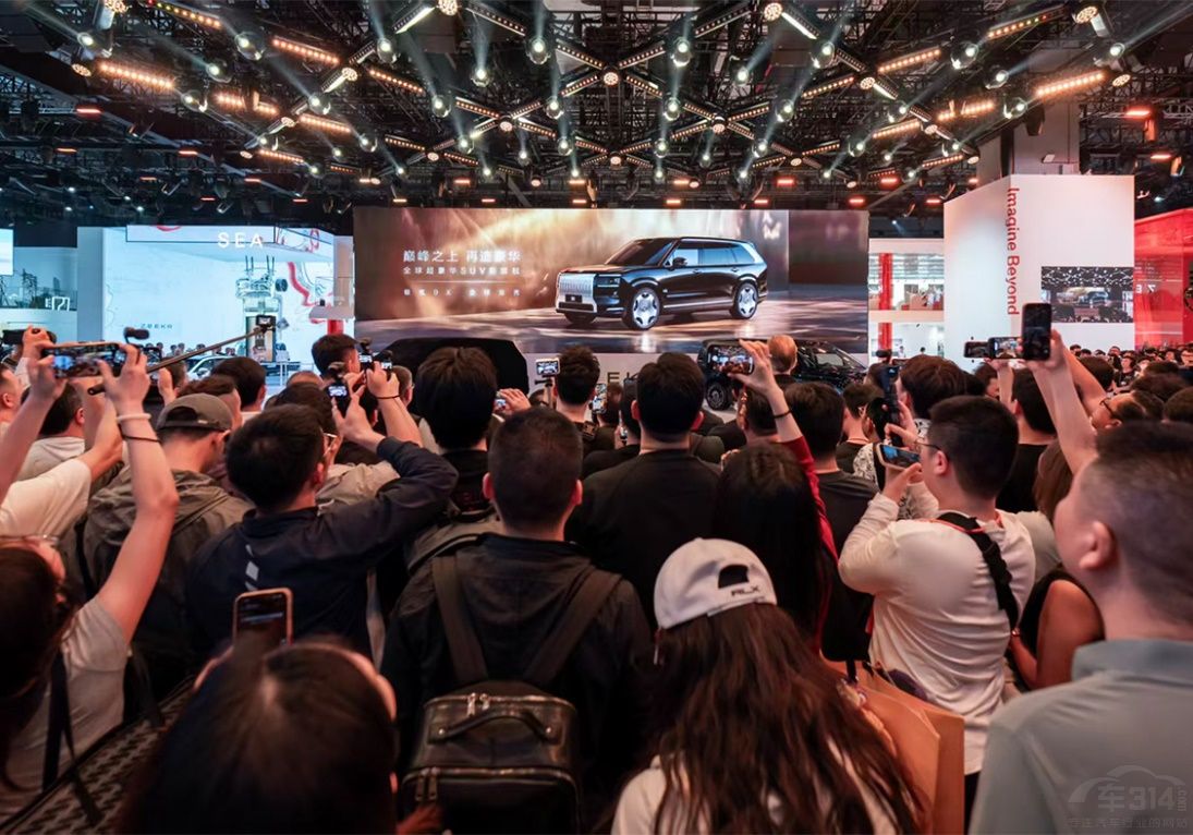 極氪2025年一季度財報:綜合毛利率創(chuàng)最高 極氪2025年一季度財報:綜合毛利率創(chuàng)最高