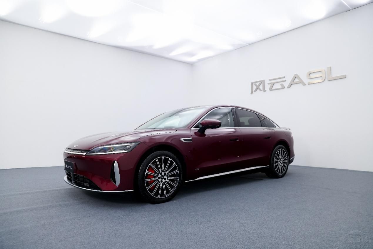 奇瑞首款C級(jí)智慧新旗艦正式命名風(fēng)云A9L 奇瑞首款C級(jí)智慧新旗艦正式命名風(fēng)云A9L