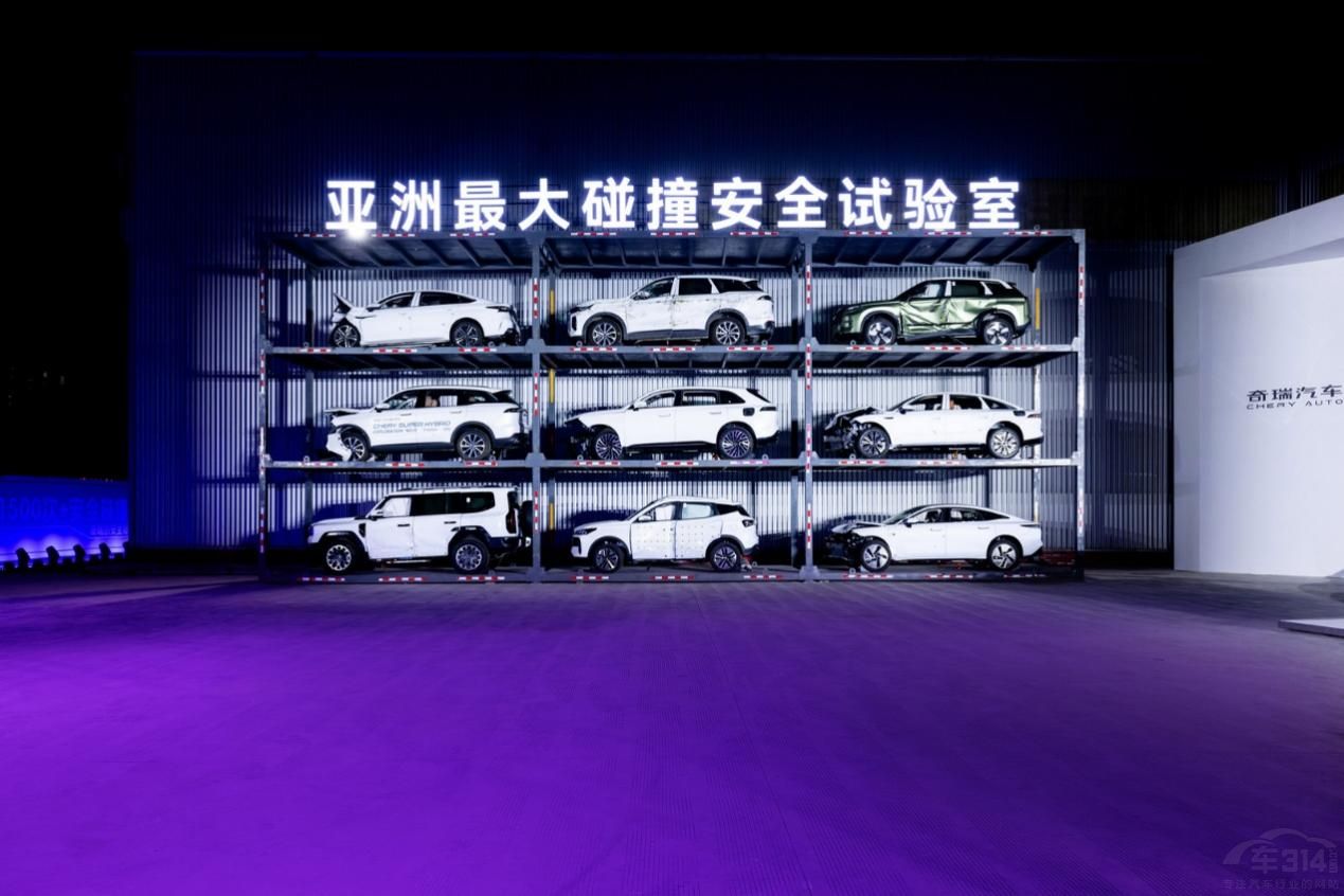 奇瑞首款C級(jí)智慧新旗艦正式命名風(fēng)云A9L 奇瑞首款C級(jí)智慧新旗艦正式命名風(fēng)云A9L