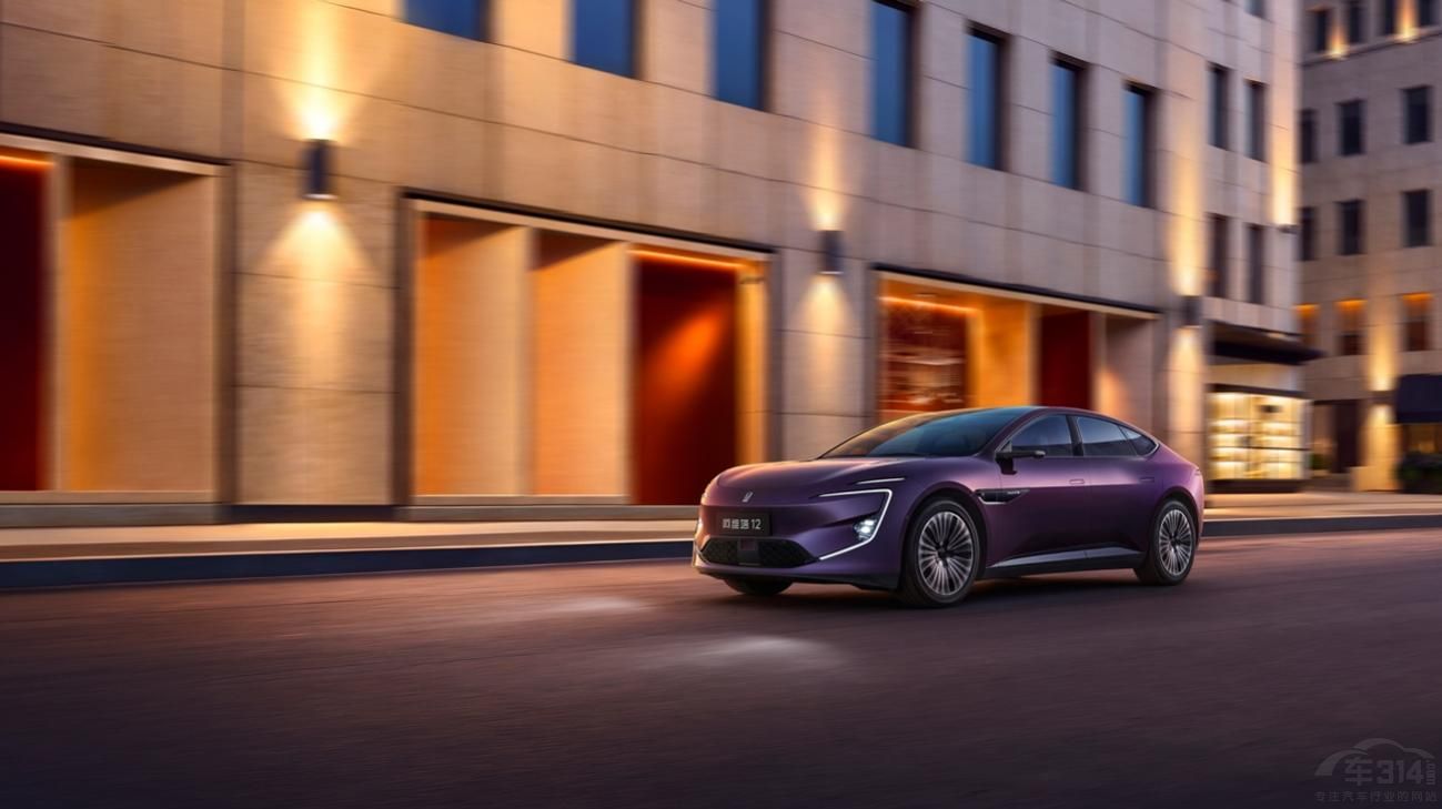 阿維塔12 阿維塔12