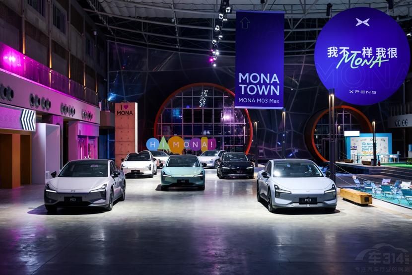 11.98f(wn)ԪСiMONA M03(j)!