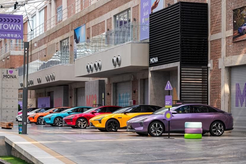 11.98f(wn)ԪСiMONA M03(j)!