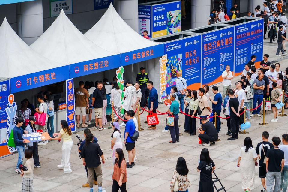 2025ؑcٿ܇(ch)չ-10Cذ