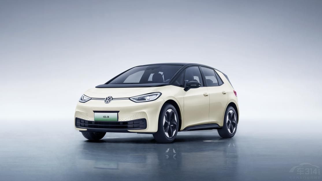 上汽大眾 限時(shí)驚喜價(jià)1618元現(xiàn)金券火熱搶 上汽大眾 限時(shí)驚喜價(jià)1618元現(xiàn)金券火熱搶