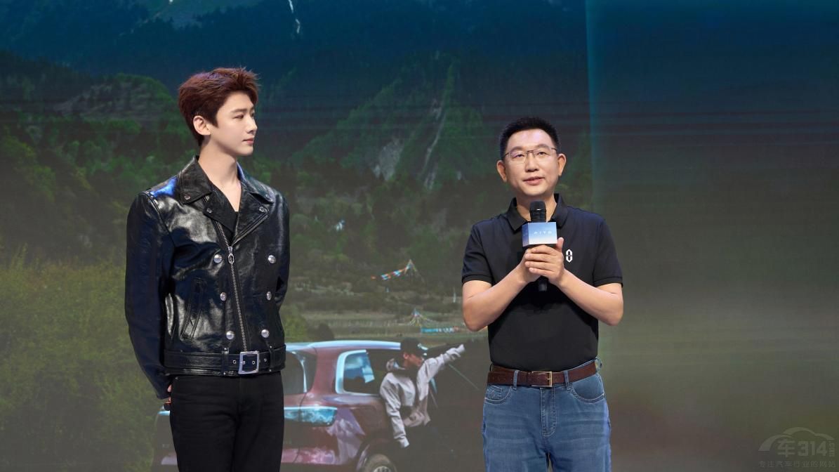 問界2025粵港澳車展 官宣白敬亭品牌摯友 問界2025粵港澳車展 官宣白敬亭品牌摯友