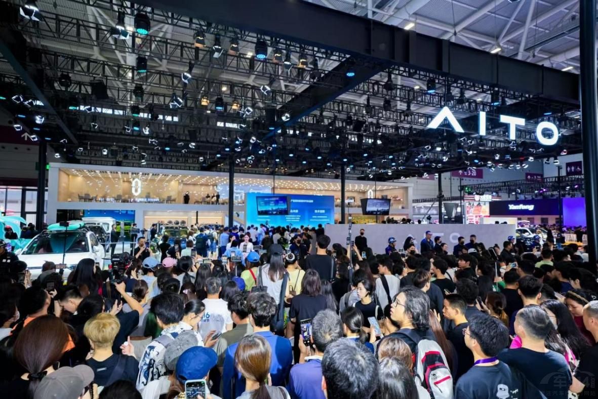 問界2025粵港澳車展 官宣白敬亭品牌摯友 問界2025粵港澳車展 官宣白敬亭品牌摯友