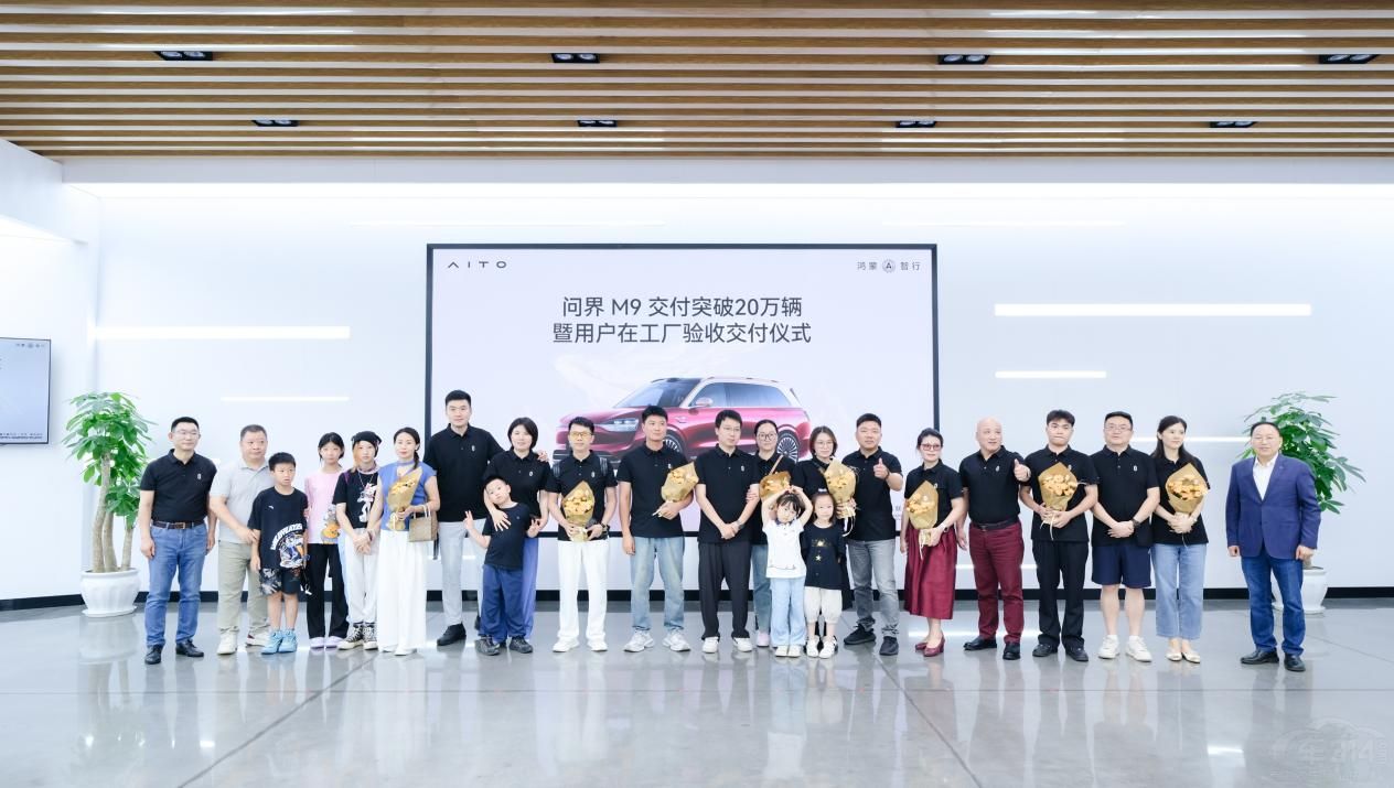 (chung)ºA܇ƷM920fv