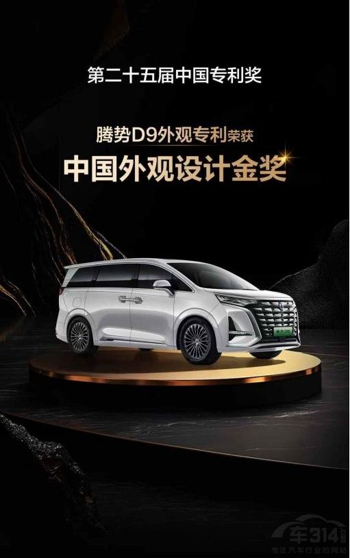 vD925f_I(lng)ȫƼA