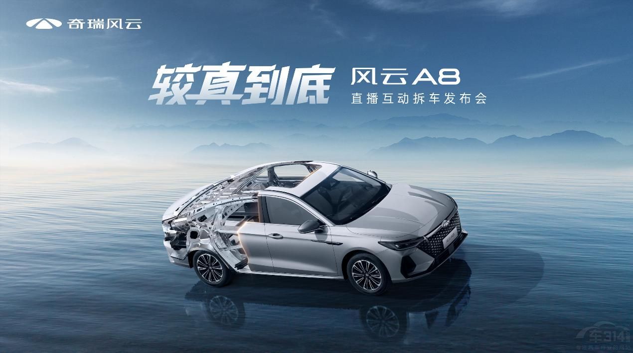 ^浽LA8܇У7.99fԪ