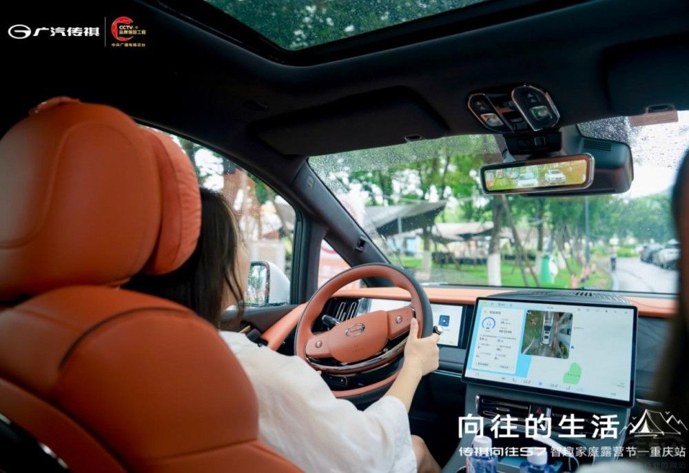 S7Ȥͥ¶I(yng)(ji)ؑcվAMչ