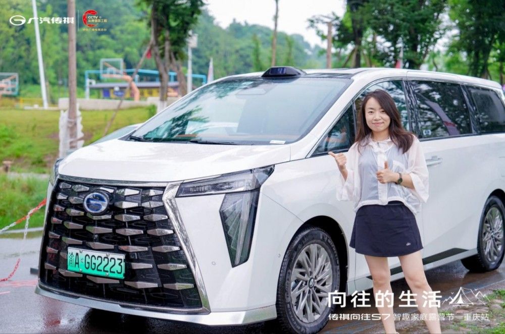 S7Ȥͥ¶I(yng)(ji)ؑcվAMչ