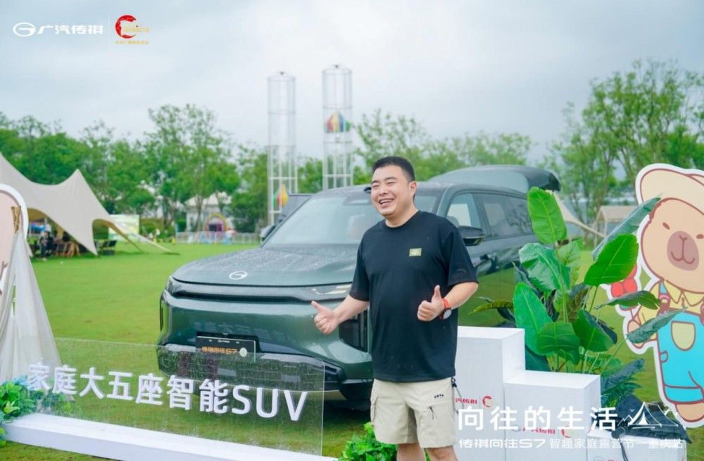 S7Ȥͥ¶I(yng)(ji)ؑcվAMչ