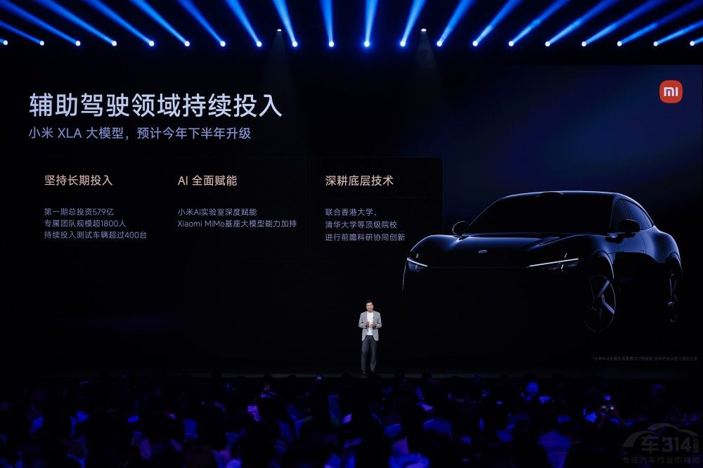 ۃr(ji)25.35fԪСYU7ʽ