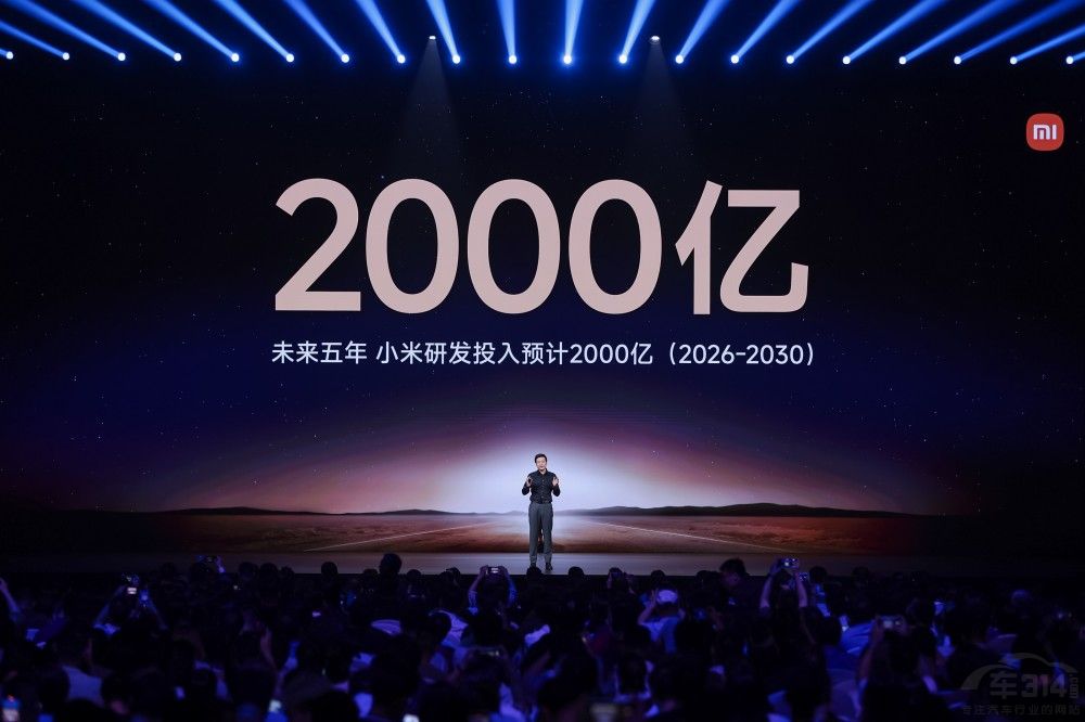 ۃr(ji)25.35fԪСYU7ʽ