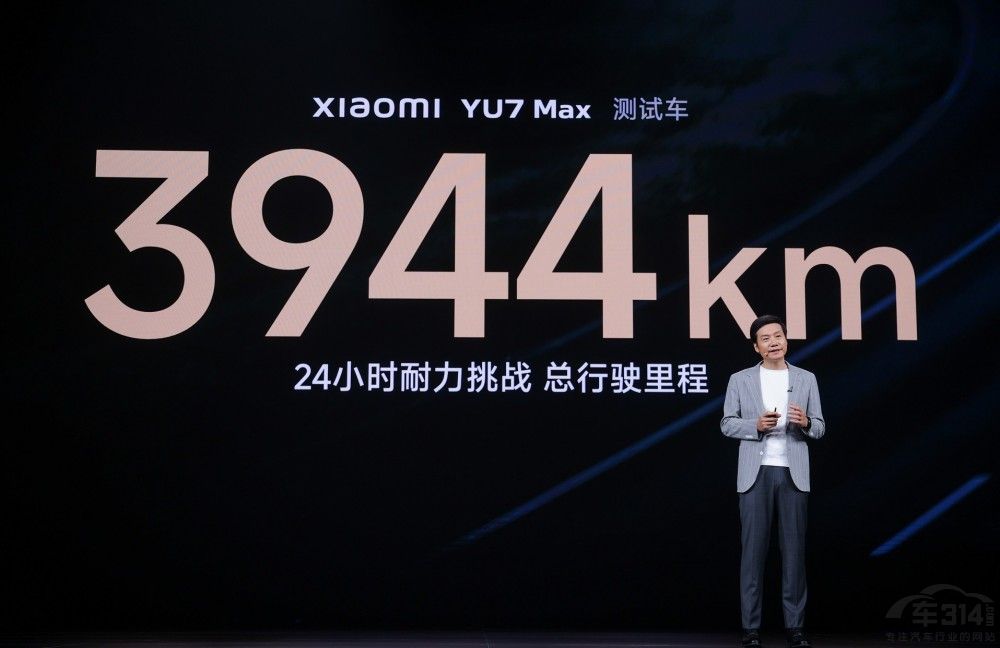 ۃr(ji)25.35fԪСYU7ʽУ