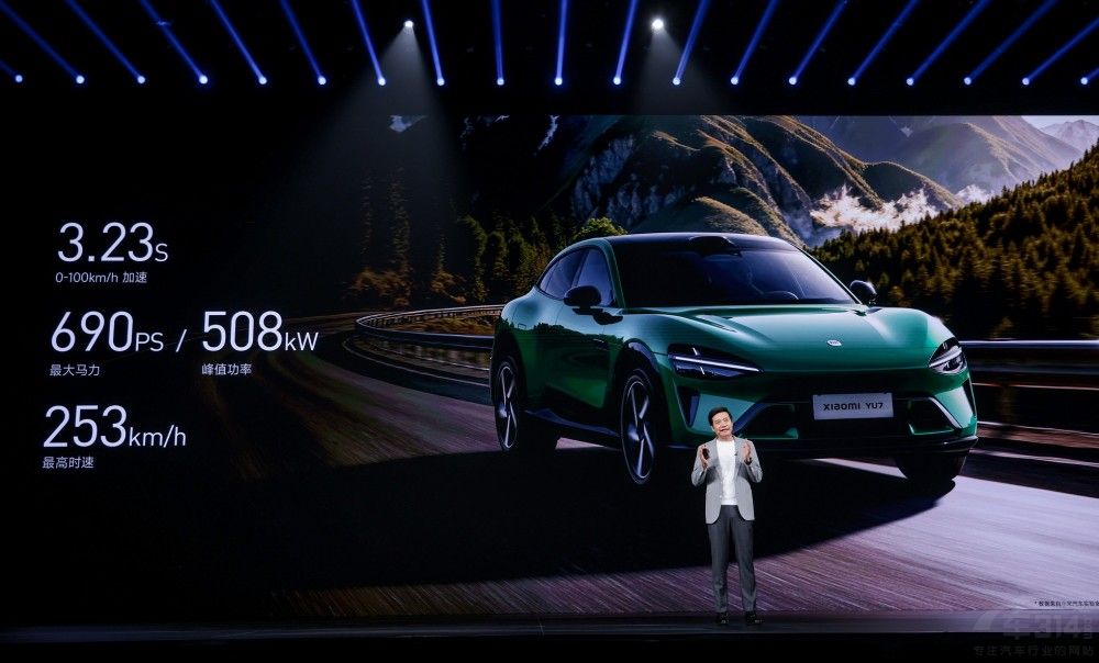 ۃr(ji)25.35fԪСYU7ʽ