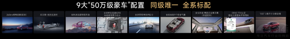 C(j)AŞ(bio)UL(fng)A9LȫУ