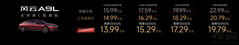 C(j)AŞ(bio)UL(fng)A9Lȫ