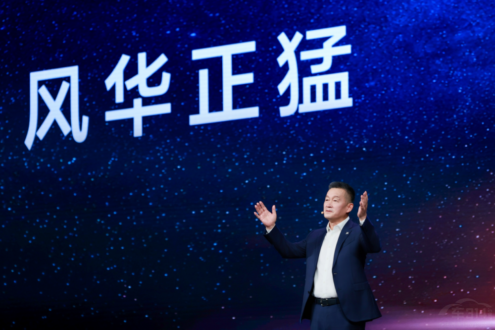 32.99萬起猛士M817一車打通城野生活邊界 32.99萬起猛士M817一車打通城野生活邊界