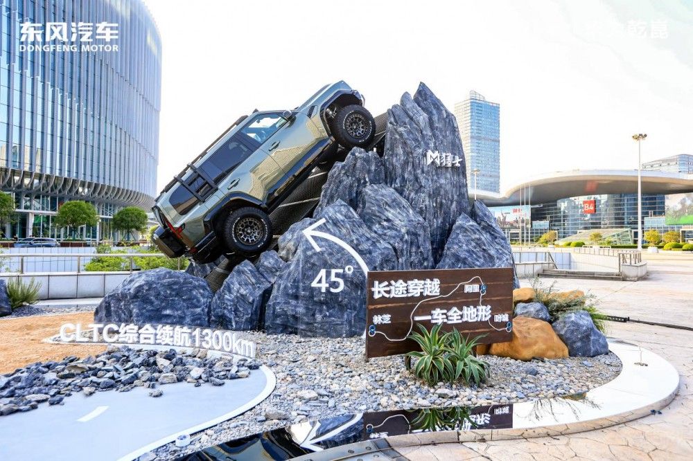 32.99萬起猛士M817一車打通城野生活邊界 32.99萬起猛士M817一車打通城野生活邊界