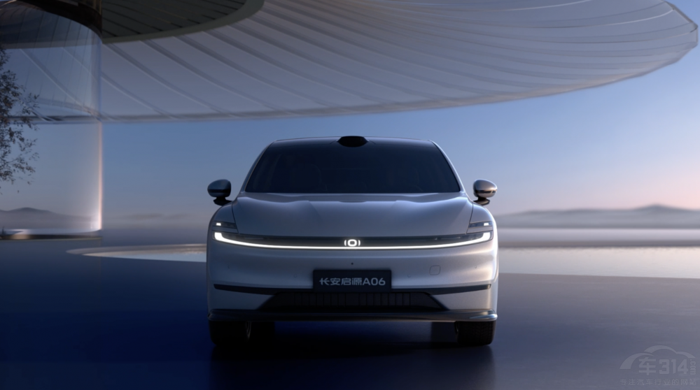 新央企新啟源新王牌長安啟源A06亮相出場 新央企新啟源新王牌長安啟源A06亮相出場