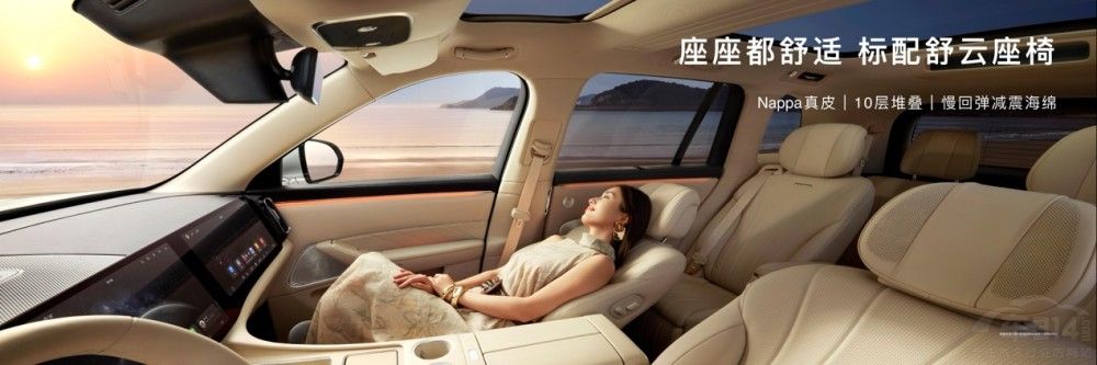 家庭智慧旗艦SUV問界M8純電版正式上市 家庭智慧旗艦SUV問界M8純電版正式上市