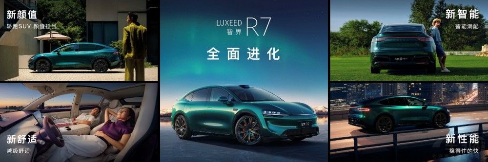 ǽpȫϵdHUAWEI ADS 4