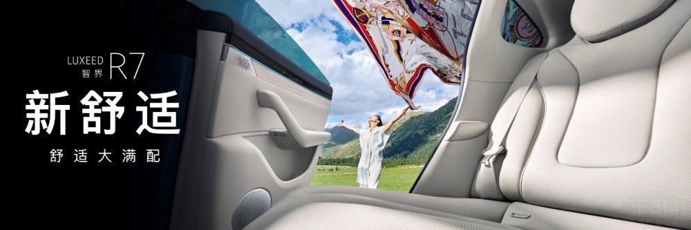 ǽpȫϵdHUAWEI ADS 4