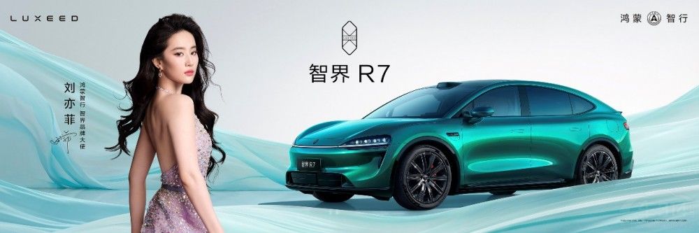 ǽpȫϵdHUAWEI ADS 4