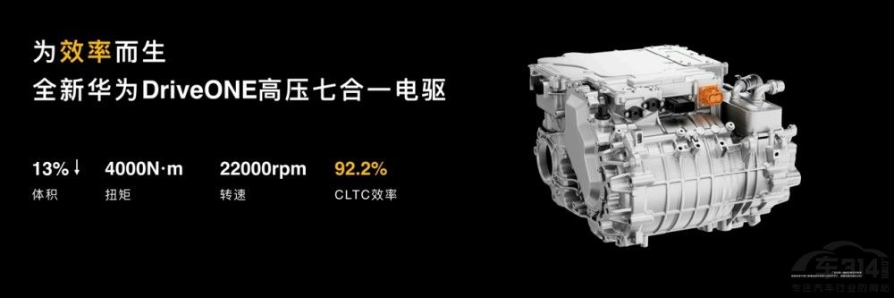家庭智慧旗艦SUV問界M8純電版正式上市 家庭智慧旗艦SUV問界M8純電版正式上市