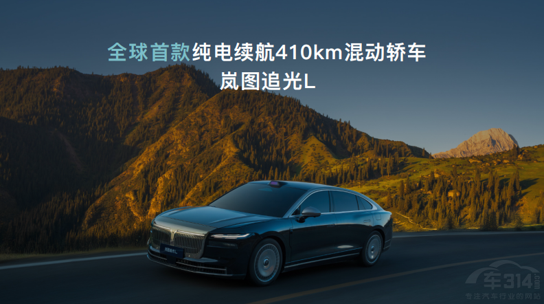 I(lng)rǻȫװl(f)l(f)