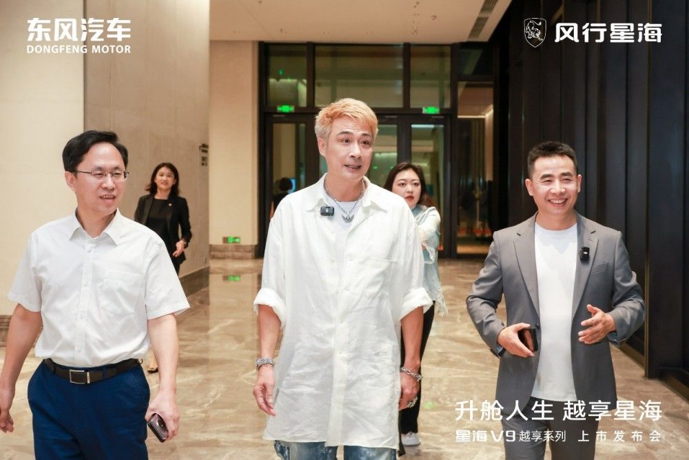 東風(fēng)星海V9越享系列上市補貼后14.99萬元起 東風(fēng)星海V9越享系列上市補貼后14.99萬元起