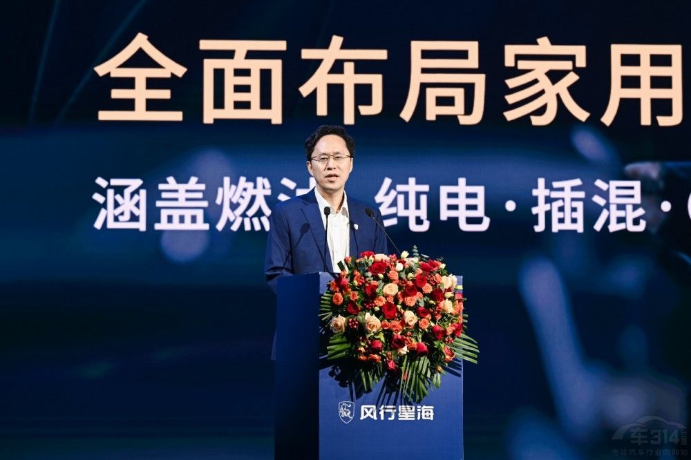 東風(fēng)星海V9越享系列上市補貼后14.99萬元起 東風(fēng)星海V9越享系列上市補貼后14.99萬元起