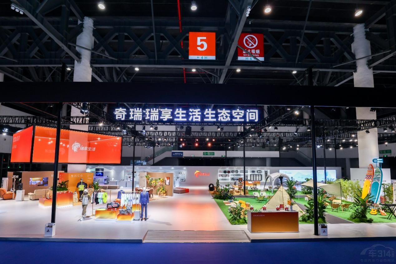 奇瑞成都車(chē)展 科技創(chuàng)新引領(lǐng)全新生活范式 奇瑞成都車(chē)展 科技創(chuàng)新引領(lǐng)全新生活范式