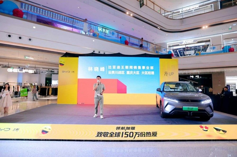 ȁԪUPI(lng)ؑc׌UP