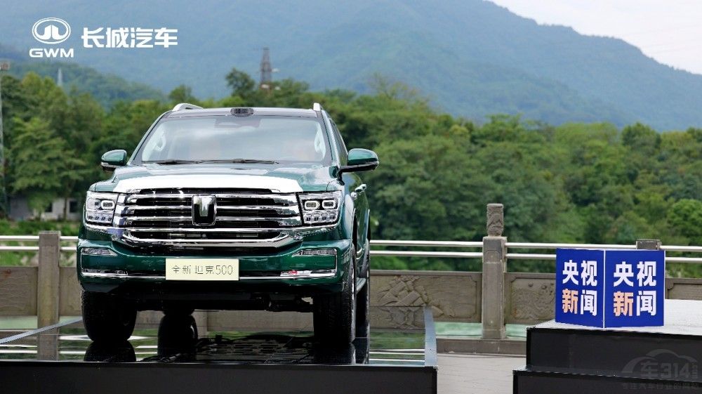 長城Hi4致敬中國智慧 全新坦克500震撼上市 長城Hi4致敬中國智慧 全新坦克500震撼上市