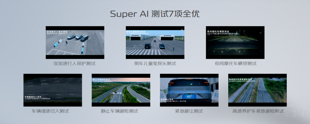 長安啟源E07上市 五大升級解鎖向往的生活 長安啟源E07上市 五大升級解鎖向往的生活