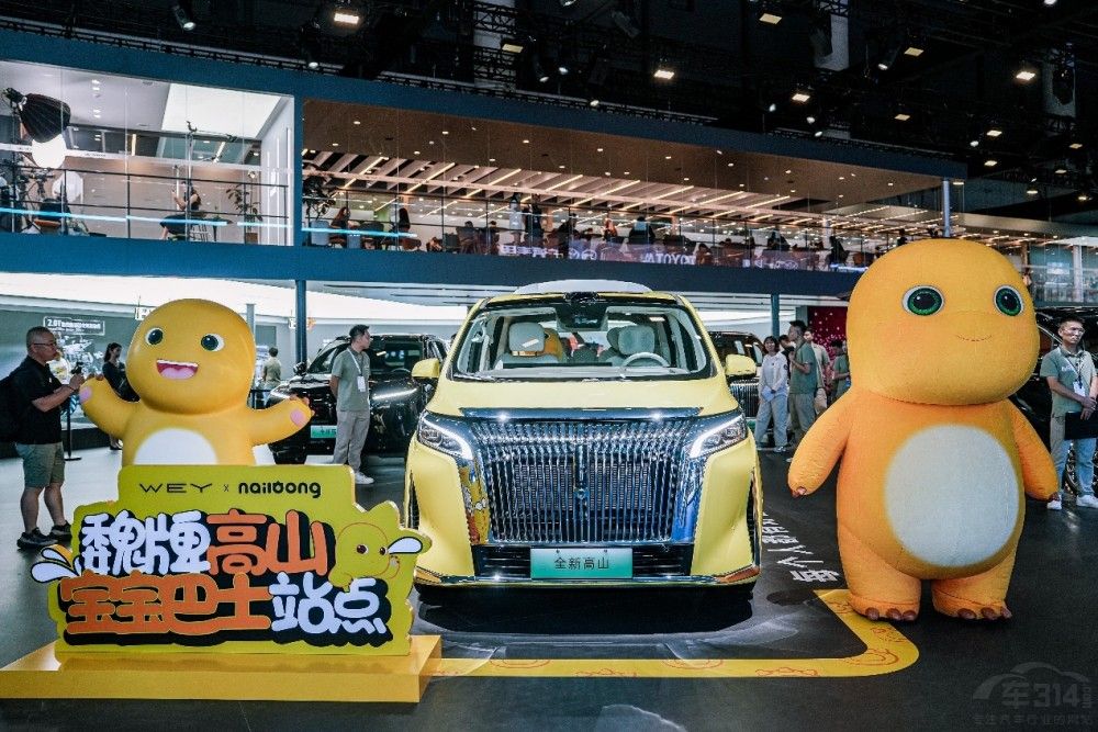 集結(jié)六大品牌 長城汽車登陸2025成都車展 集結(jié)六大品牌 長城汽車登陸2025成都車展