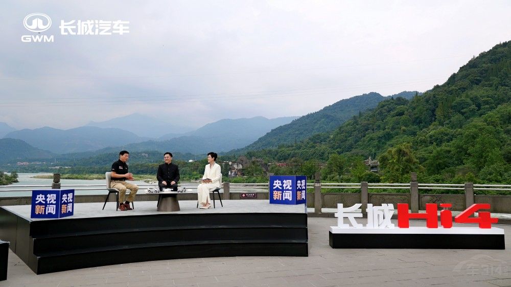 集結(jié)六大品牌 長城汽車登陸2025成都車展 集結(jié)六大品牌 長城汽車登陸2025成都車展