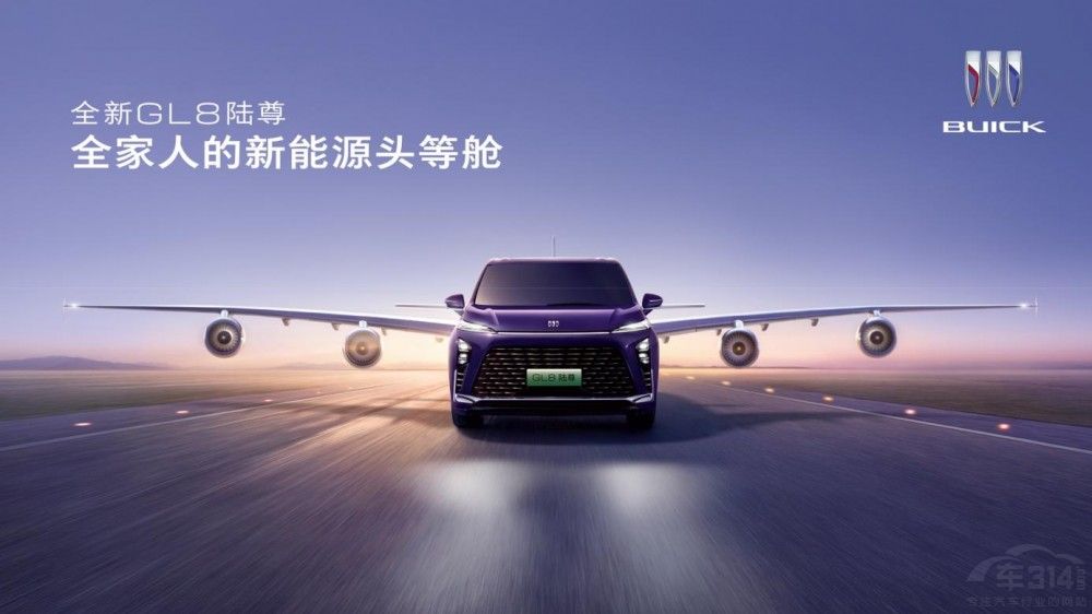 全家人的新能源頭等艙 最懂用戶的“真豪華” 全家人的新能源頭等艙 最懂用戶的“真豪華”