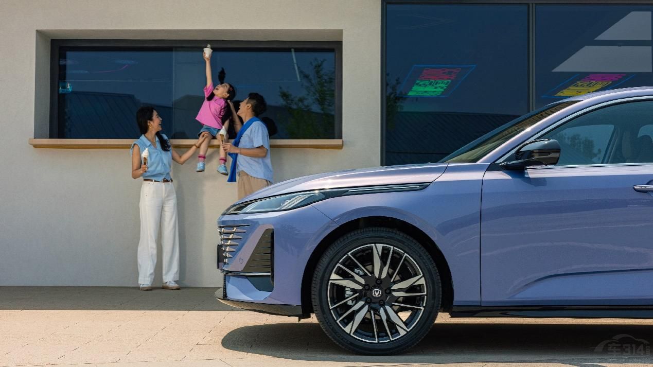 全球智能家轎新標(biāo)桿 長安第四代逸動(dòng)上市 全球智能家轎新標(biāo)桿 長安第四代逸動(dòng)上市