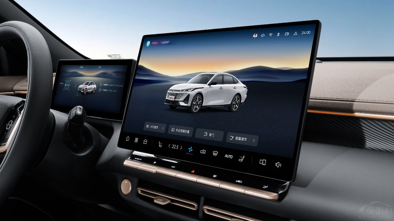 全球智能家轎新標(biāo)桿 長安第四代逸動(dòng)上市 全球智能家轎新標(biāo)桿 長安第四代逸動(dòng)上市