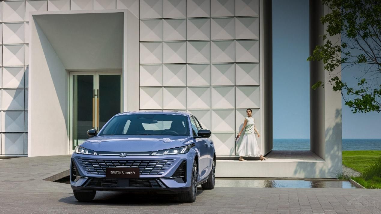 全球智能家轎新標(biāo)桿 長安第四代逸動(dòng)上市 全球智能家轎新標(biāo)桿 長安第四代逸動(dòng)上市