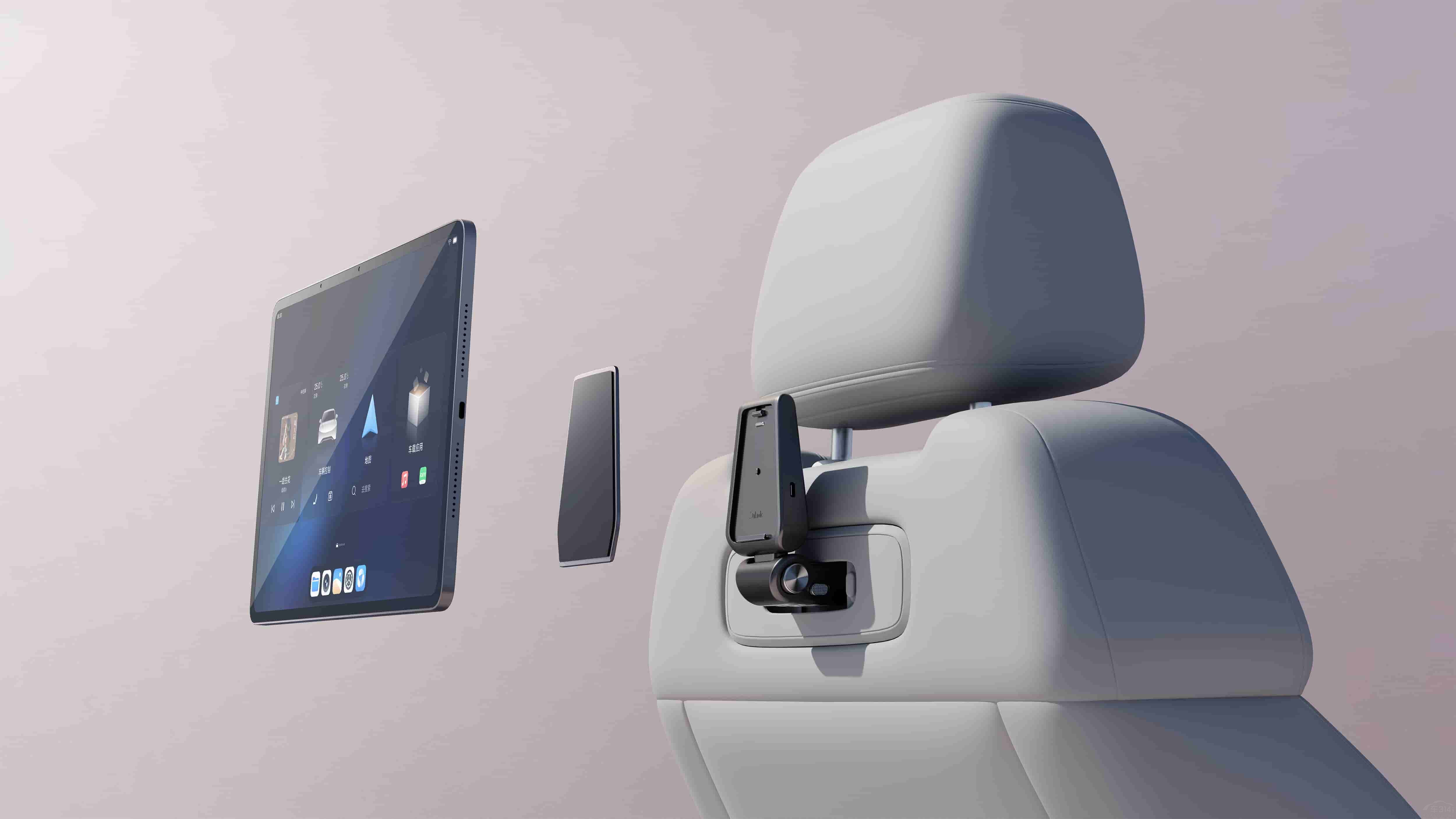 比亞迪“大五座天花板”方程豹鈦7火爆上市 比亞迪“大五座天花板”方程豹鈦7火爆上市