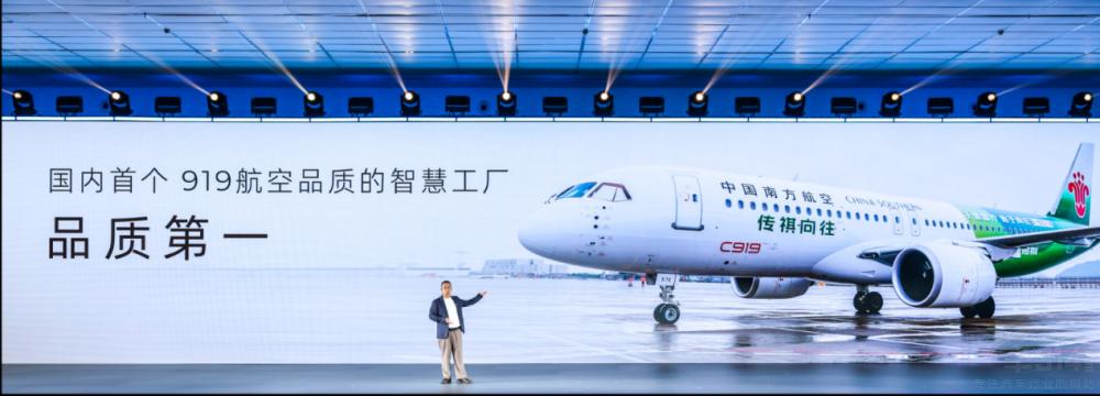 傳祺向往S9乾崑版限時(shí)置換價(jià)21.99萬起 傳祺向往S9乾崑版限時(shí)置換價(jià)21.99萬起